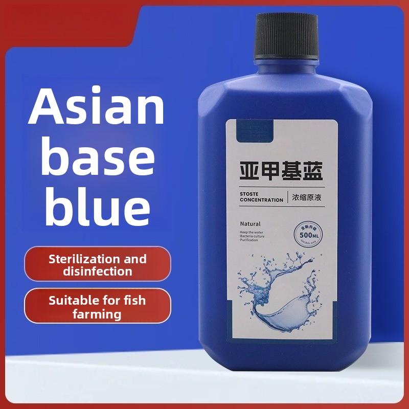 200ml/500ml Methylene Blue Con - огляд і ціна Aquarium Plant Root Tabs