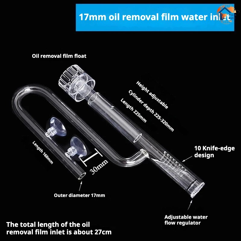 Glass pipe lily peony spin sur - огляд і ціна Surface Skimmer Nano